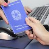 Empresas selecionam para três áreas em Guanambi.