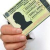 Em setembro, tirar a Carteira Nacional de Habilita??o (CNH) ficou R$ 300,00 mais caro.
