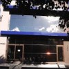 Processo Seletivo Micks Telecom