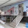 Carinhanha, Iuiu e Palmas de Monte Alto receberão Sac Móvel a partir desta quinta-feira.