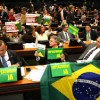 Por 38 a 27, comissão aprova parecer a favor do impeachment de Dilma.