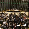 Veja lista dos deputados baianos que votaram a favor do financiamento privado de campanha.
