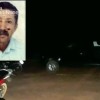 Idoso é morto carbonizado em Lagoa Real.