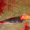 Homem é esfaqueado durante confusão na zona rural de Pindaí.