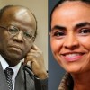 Ex-ministro do STF tentar? uni?o de Joaquim Barbosa e Marina.