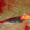 Homem é atingido com golpes de faca na Praça do Feijão em Guanambi.