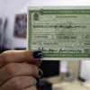 Prazo para regularizar t?tulo de eleitor acaba quarta-feira (9).