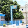 Adiada reabertura das agências do INSS em todo o país.