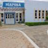 Igaporã registra primeiro óbito por Covid-19.