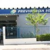 Agências do INSS estarão fechadas nesta segunda-feira (23).