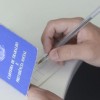 Confira vagas de emprego em Guanambi.