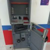 Criminosos arrombam caixa do Bradesco em Malhada.