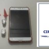 Cipe Sudoeste prende homem com drogas em Guanambi.