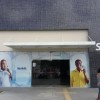 SAC passa a exigir comprovante de vacina para atendimentos.