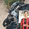 Homem é morto a tiros em Licínio de Almeida.