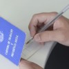 Novas vagas de emprego estão abertas em Guanambi.