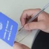 Veja as vagas abertas em Guanambi nesta terça-feira (9).