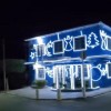 Iuiu inaugura decoração de Natal.