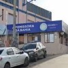 Envolvidos em suposto desvio de Pix na Record/Itapoan e vendedor de milho serão intimados por delegado.