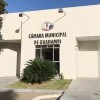 TCM aprova contas de 2022 da Câmara de Guanambi.