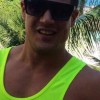 Homem de 39 anos é encontrado morto em Condomínio de Guanambi.
