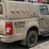 Ladrão invade loja em Guanambi e leva 300 reais em dinheiro.