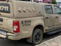 Ladrão invade loja em Guanambi e leva 300 reais em dinheiro.