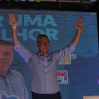 Deusdete e Dr. Zequinha são lançados para prefeito e vice em Igaporã. - Foto 1 Deusdete e Dr. Zequinha são lançados para prefeito e vice em Igaporã. - Foto 1