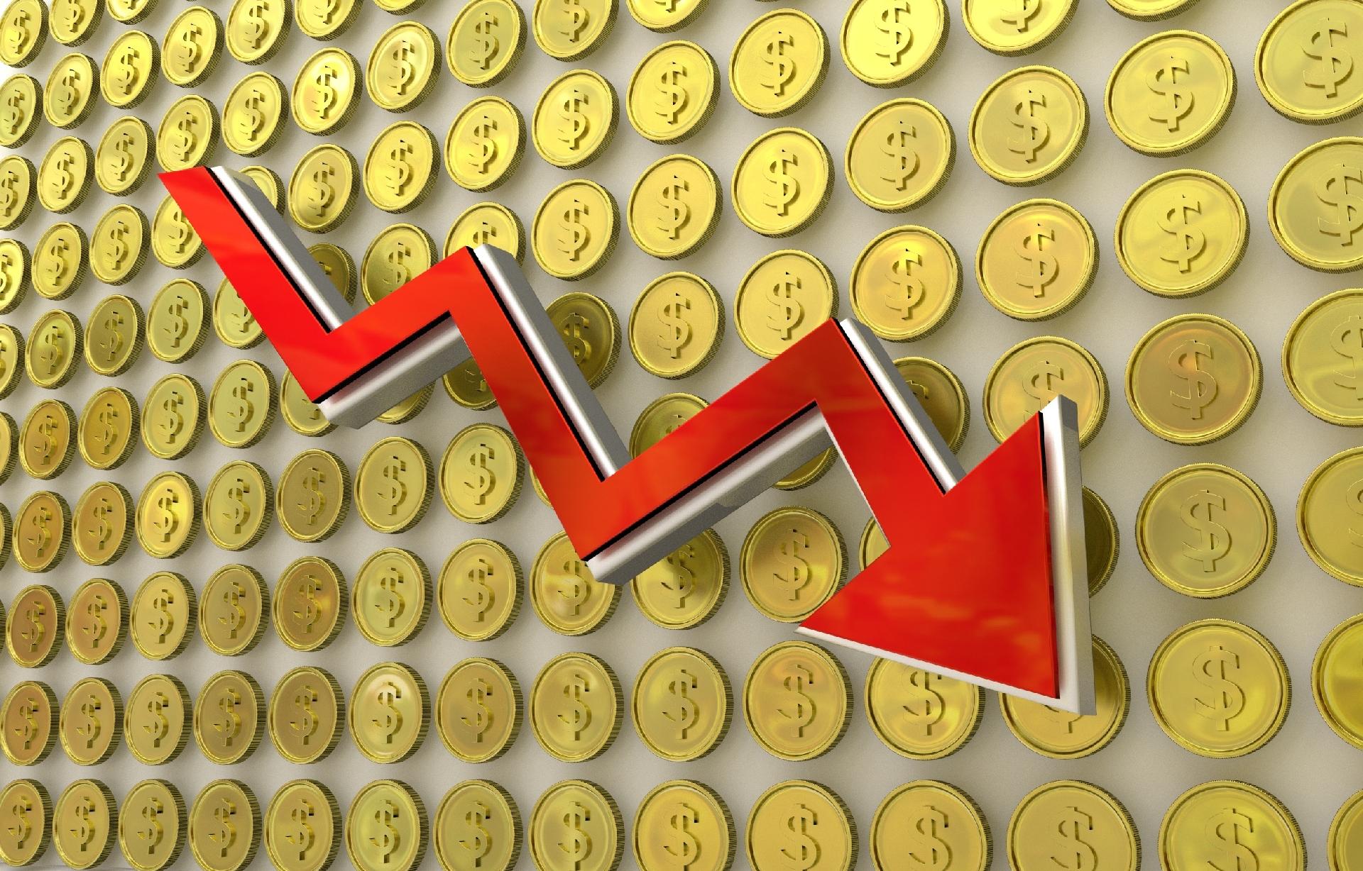 Copom reduz taxa de juros para 4,5% ao ano, o menor nível da história.