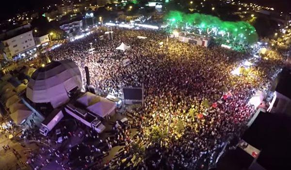 Prefeitura de Guanambi não realizará tradicional festa de réveillon este ano.