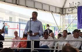 "Não será exclusivo da Bahia, mas vai ajudar a destravar projetos", prevê Jerônimo sobre Rui na Casa Civil de Lula.